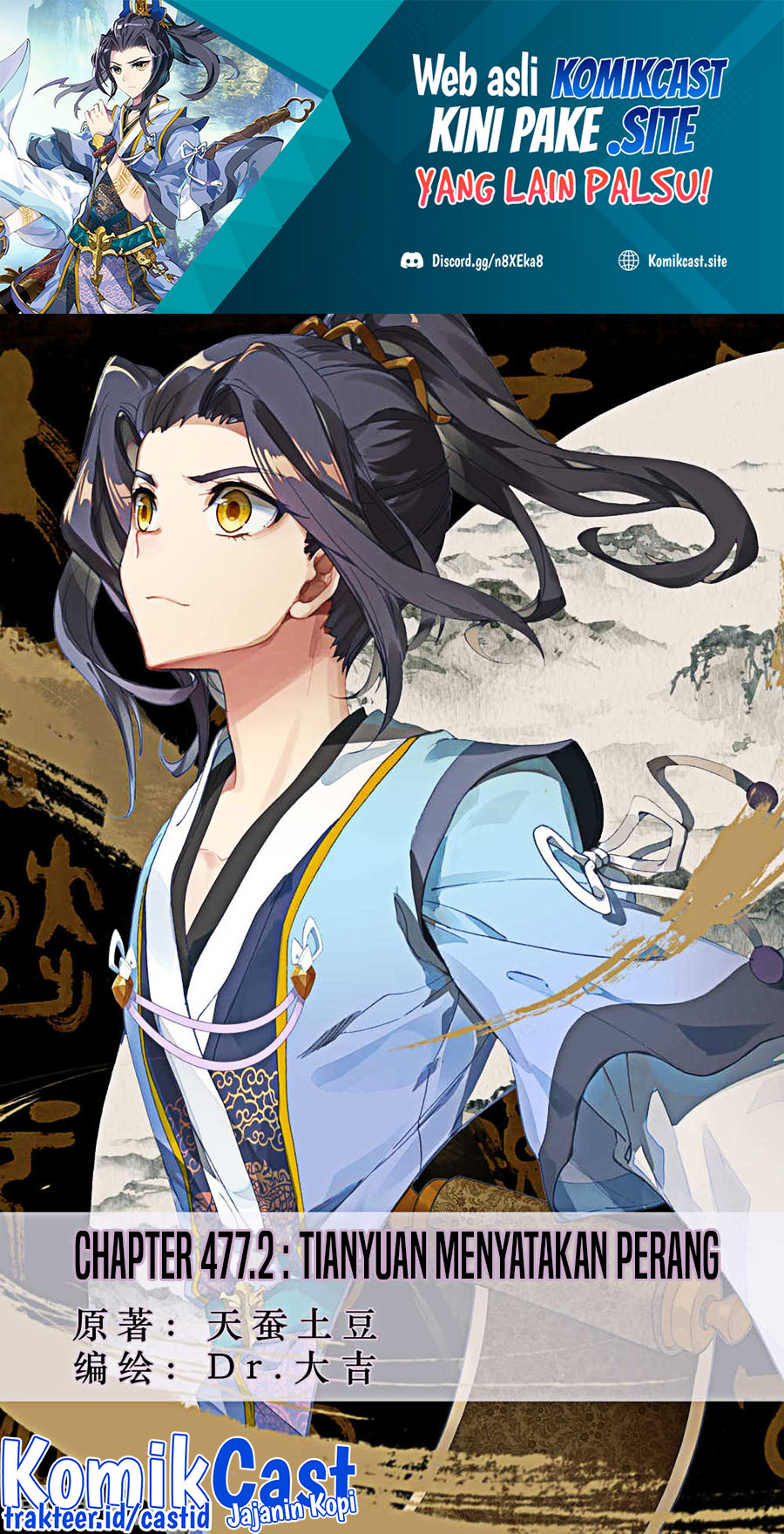 Yuan Zun