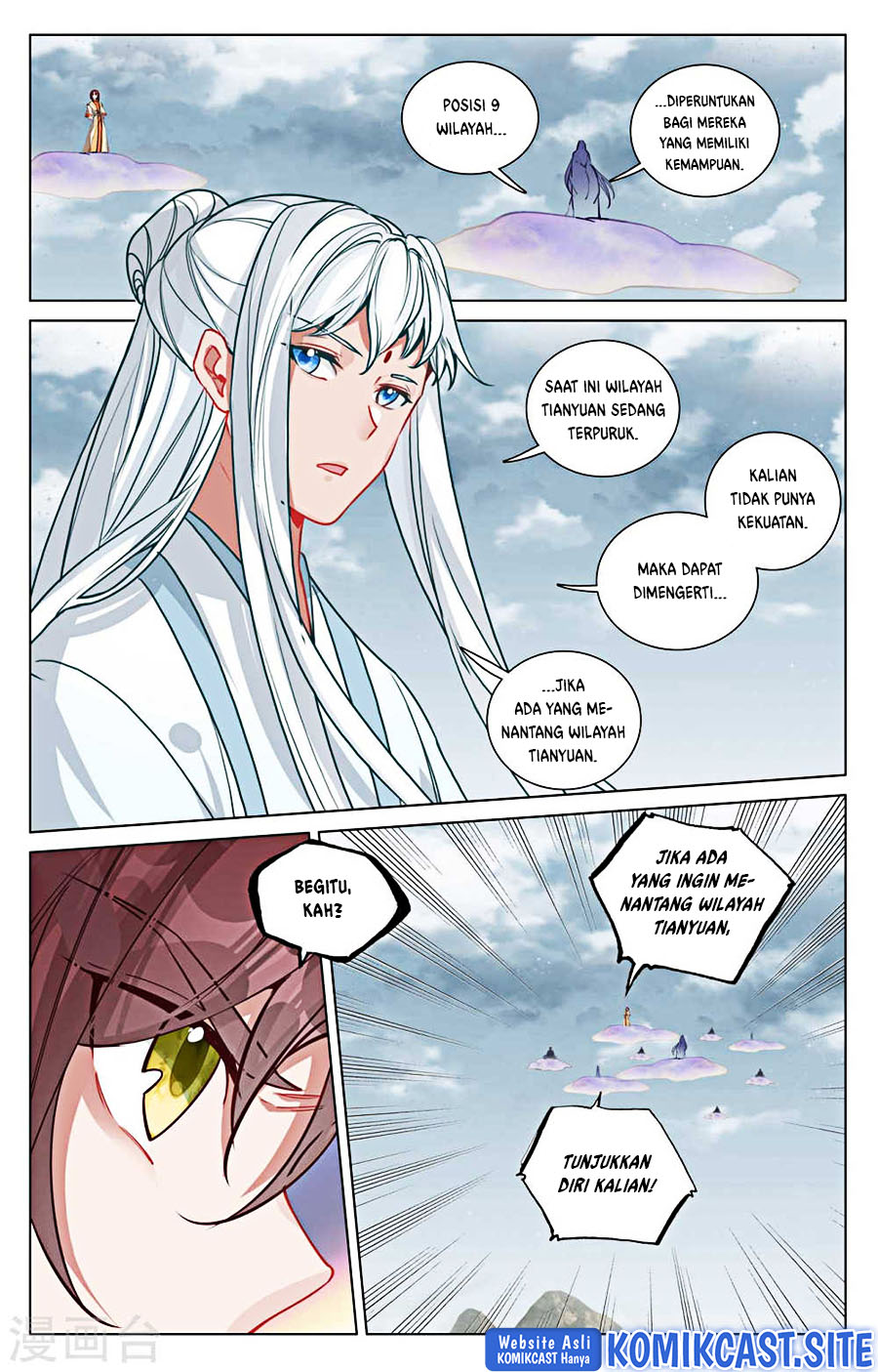 Yuan Zun