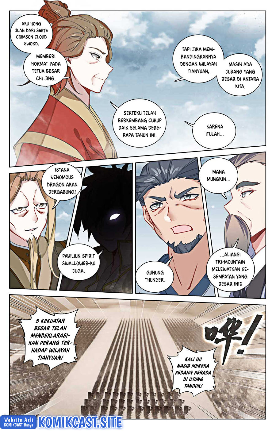 Yuan Zun