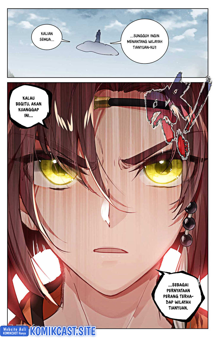 Yuan Zun