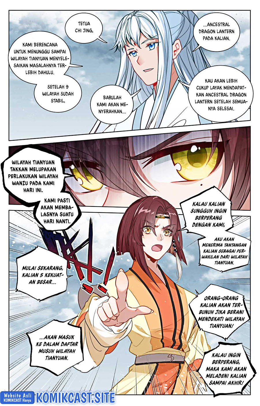 Yuan Zun