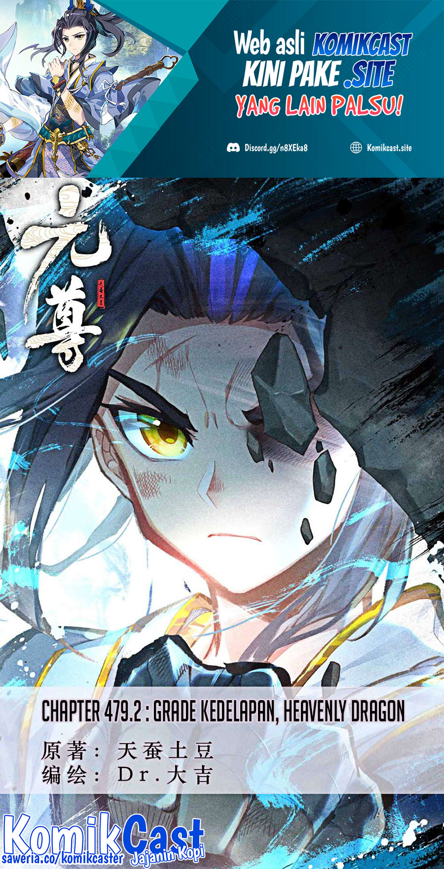 Yuan Zun