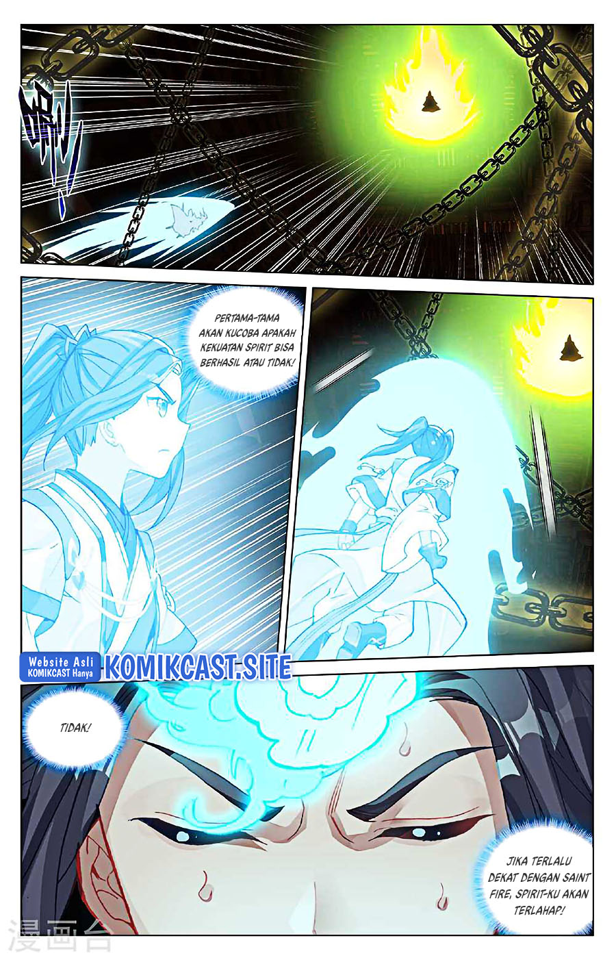 Yuan Zun