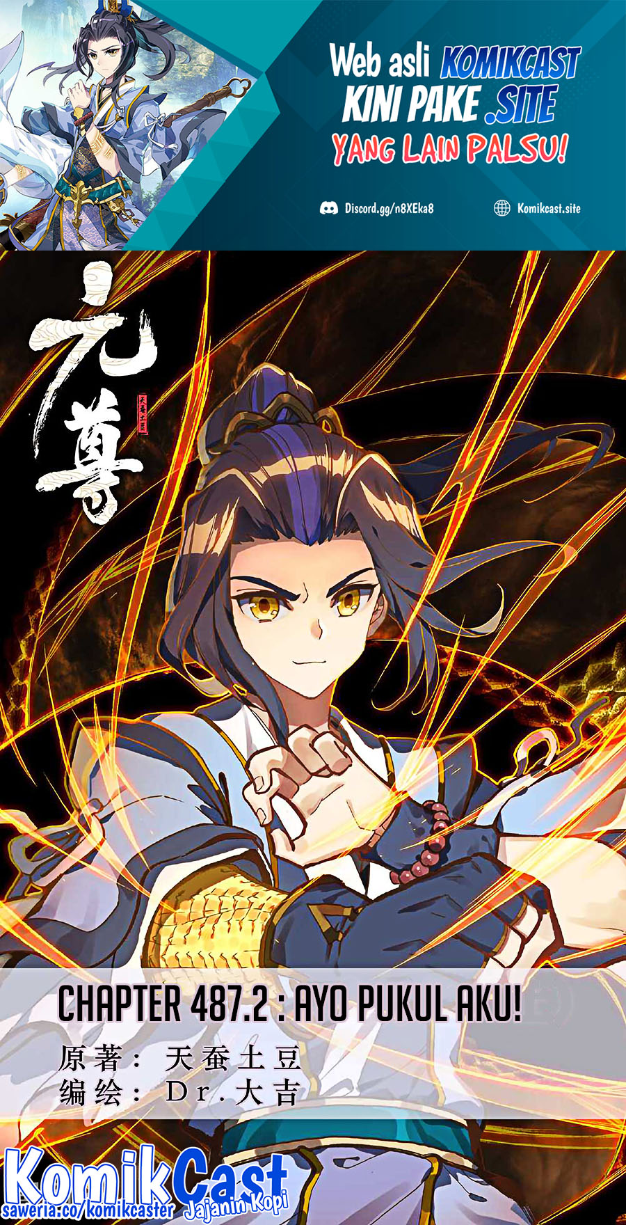 Yuan Zun