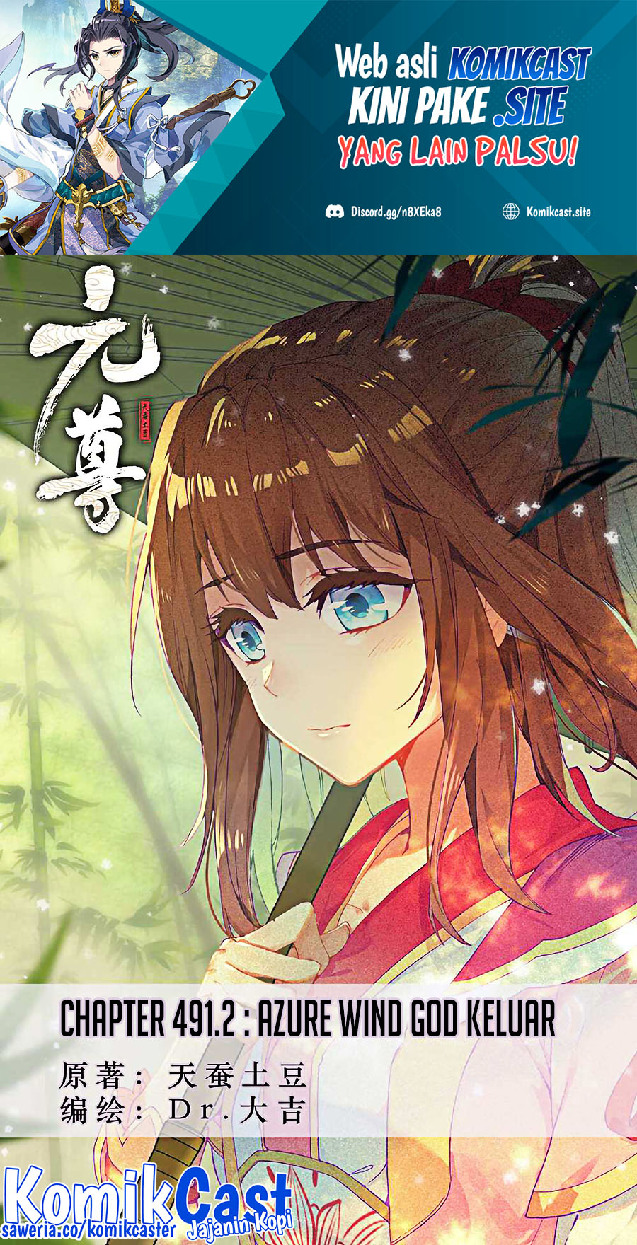 Yuan Zun
