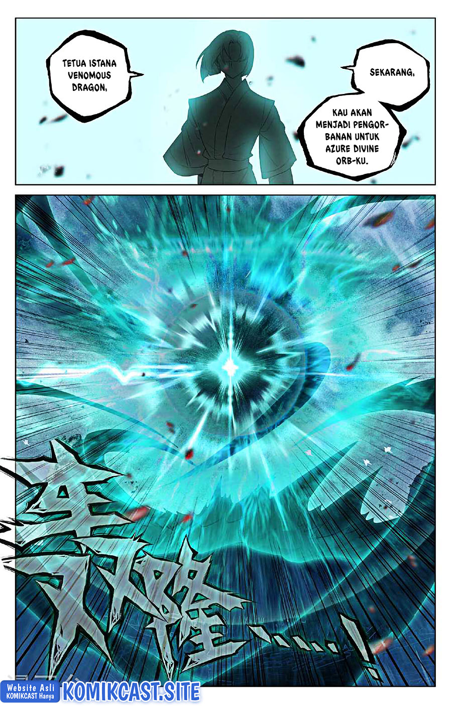 Yuan Zun
