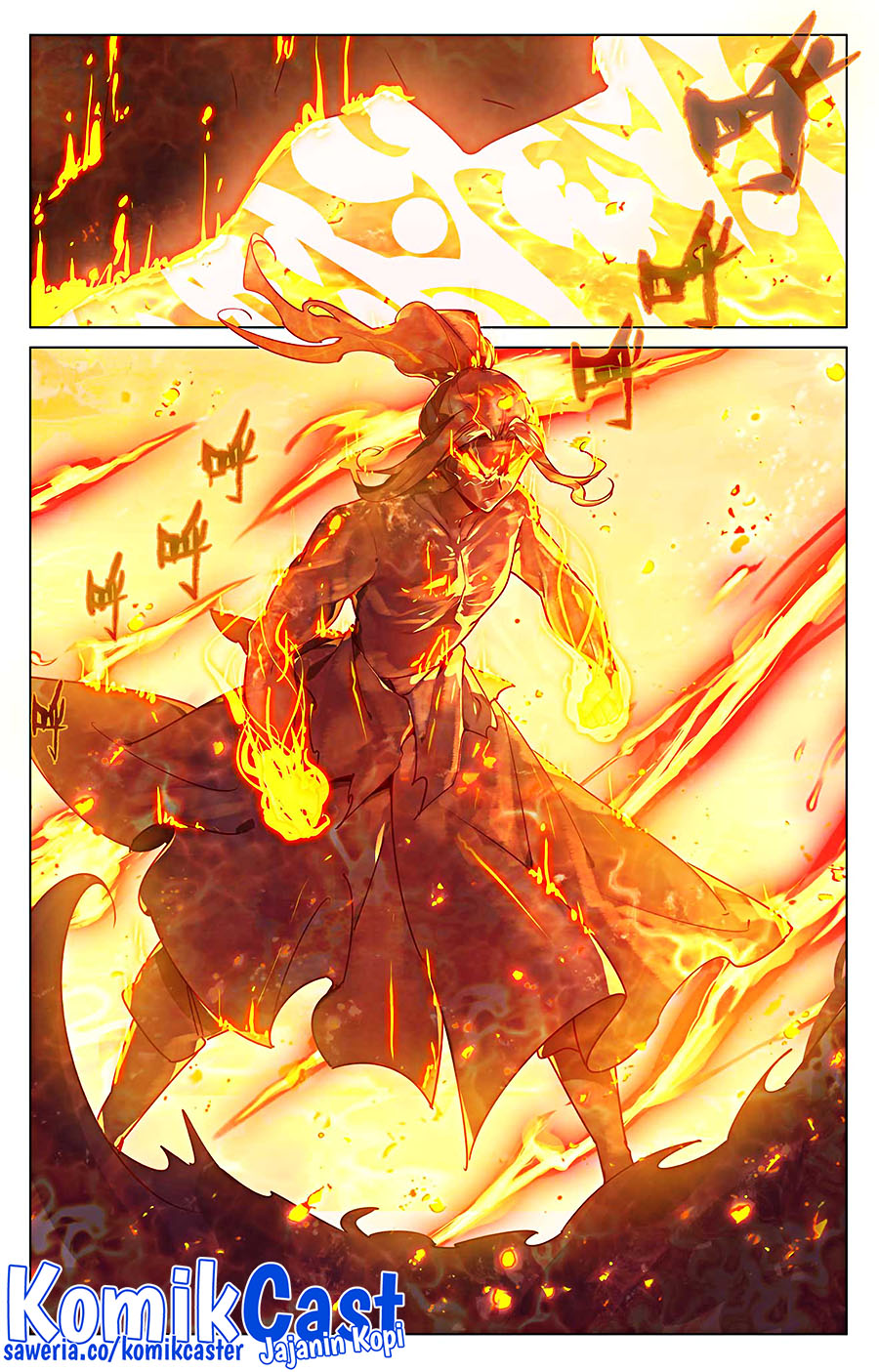 Yuan Zun