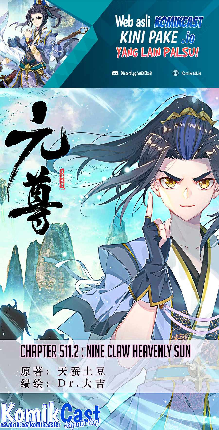 Yuan Zun