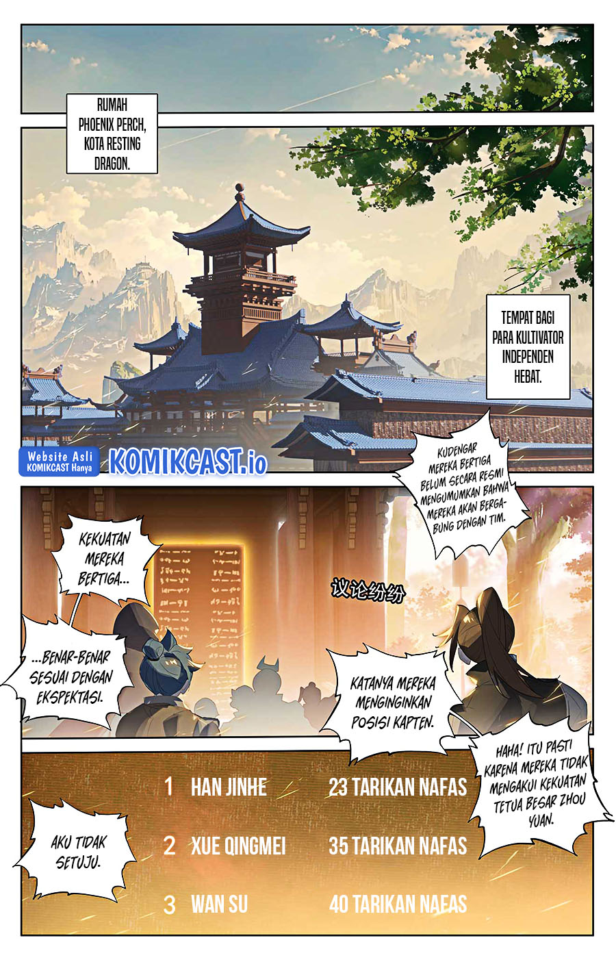 Yuan Zun