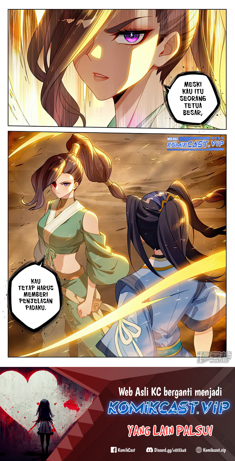 Yuan Zun