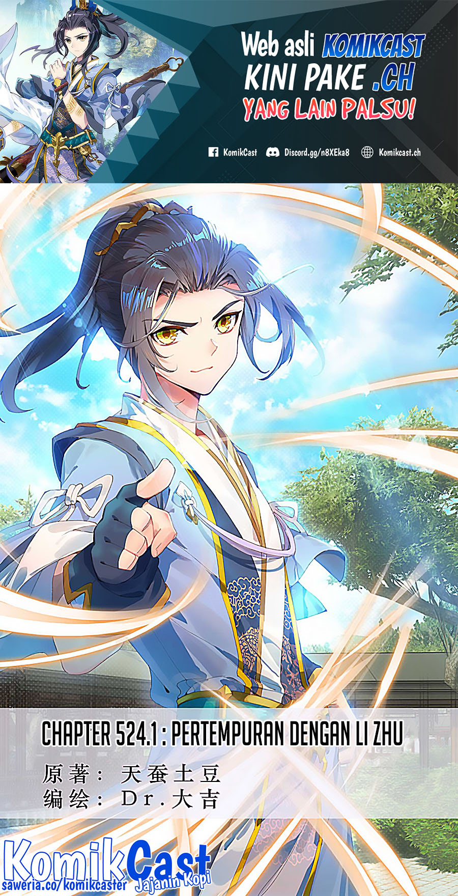Yuan Zun