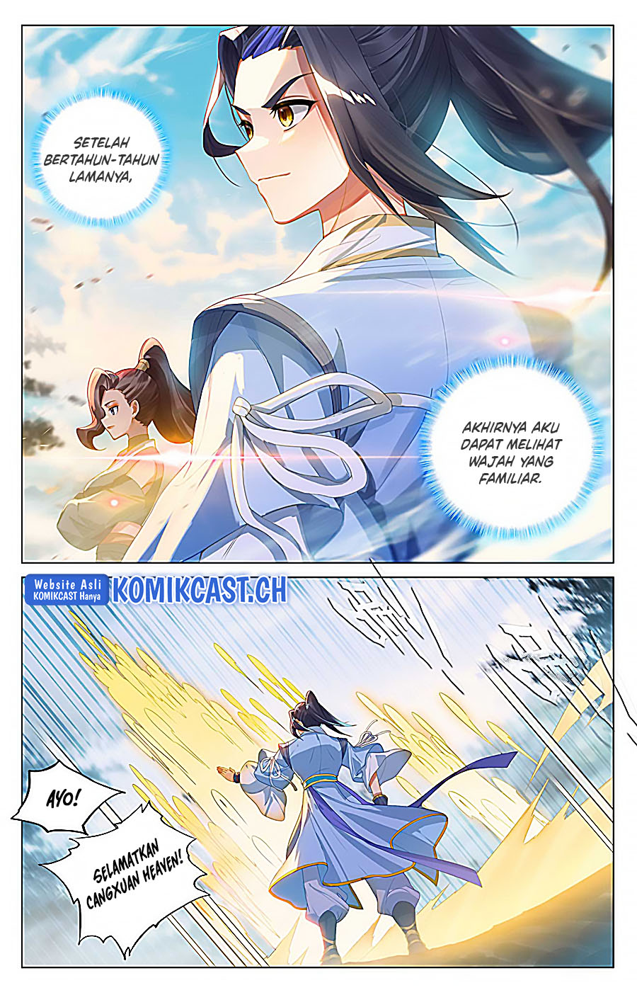 Yuan Zun