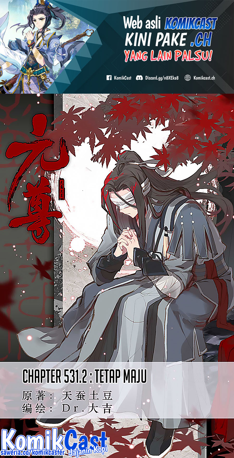 Yuan Zun