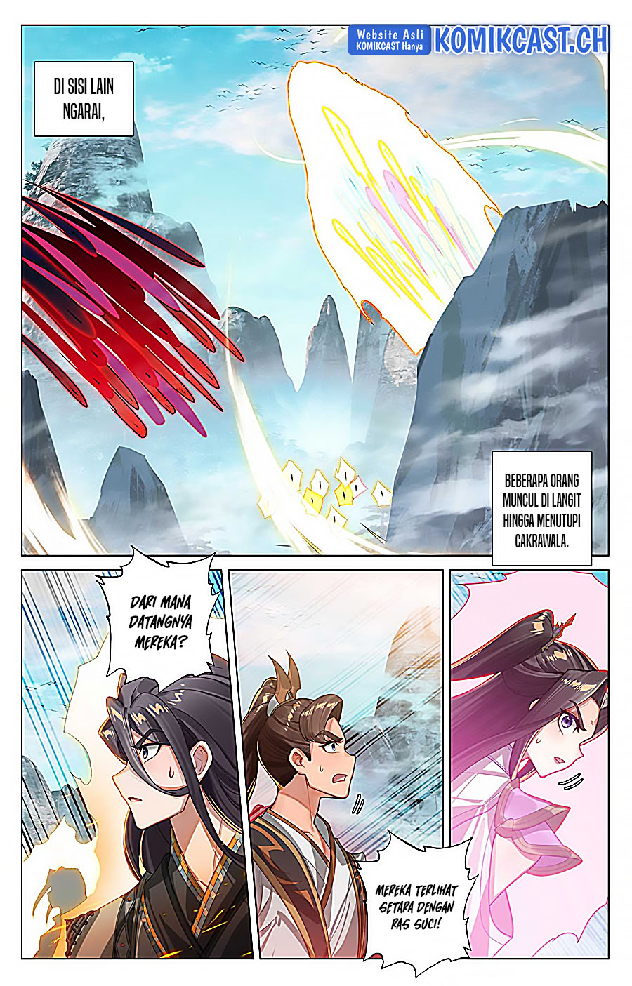 Yuan Zun