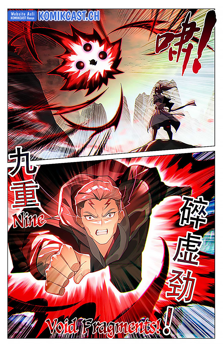 Yuan Zun