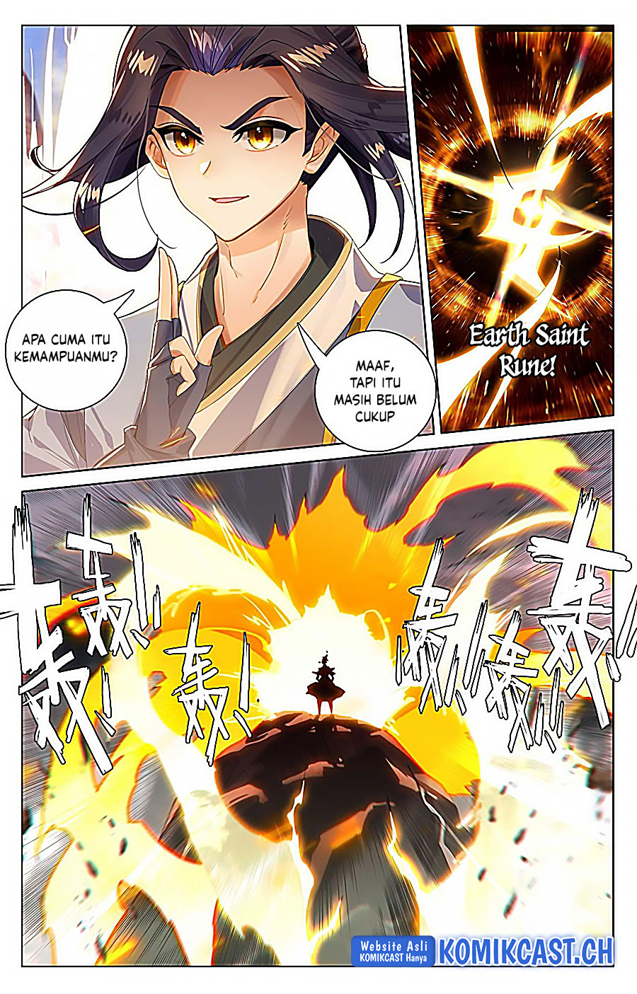Yuan Zun