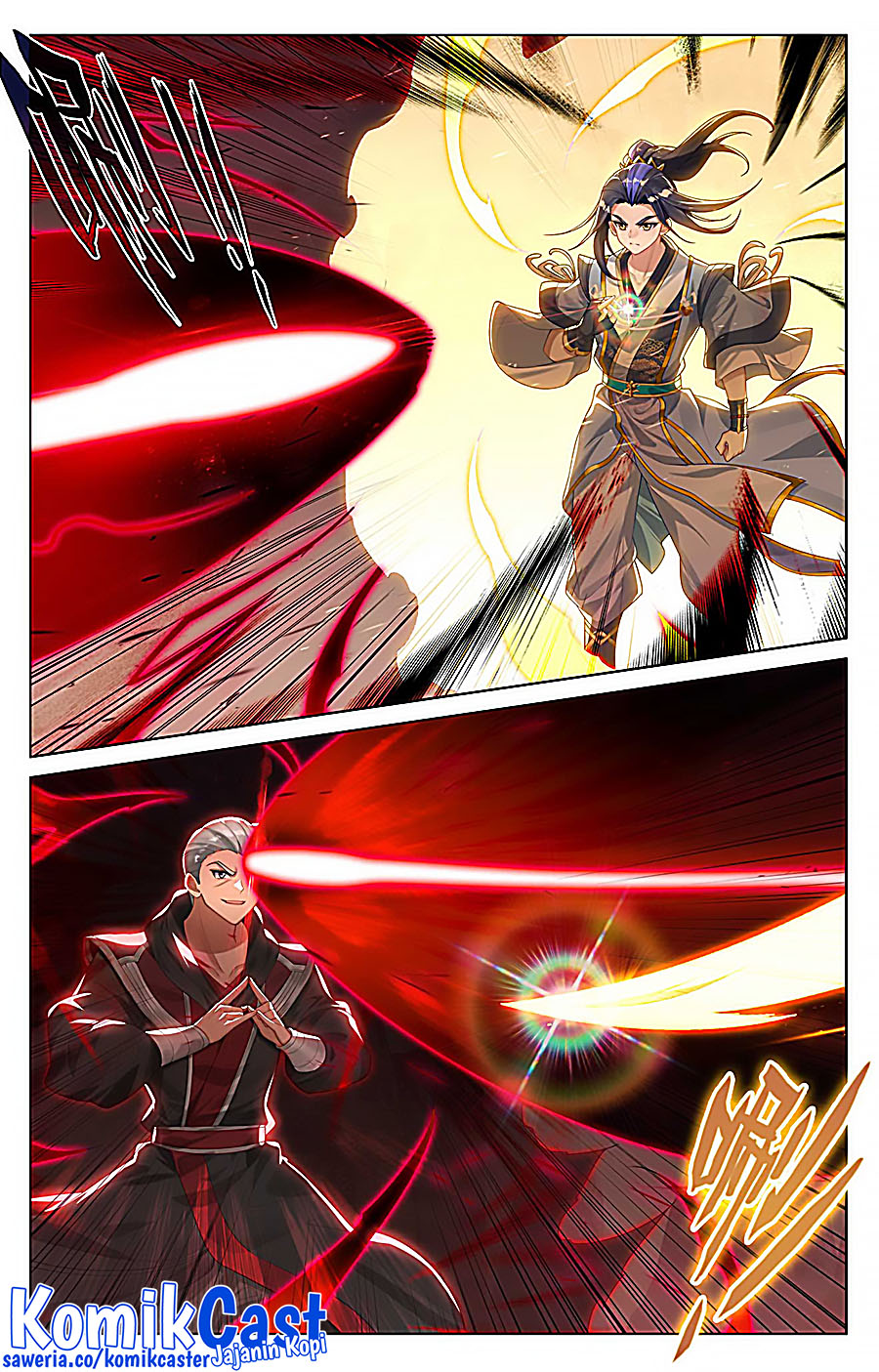 Yuan Zun