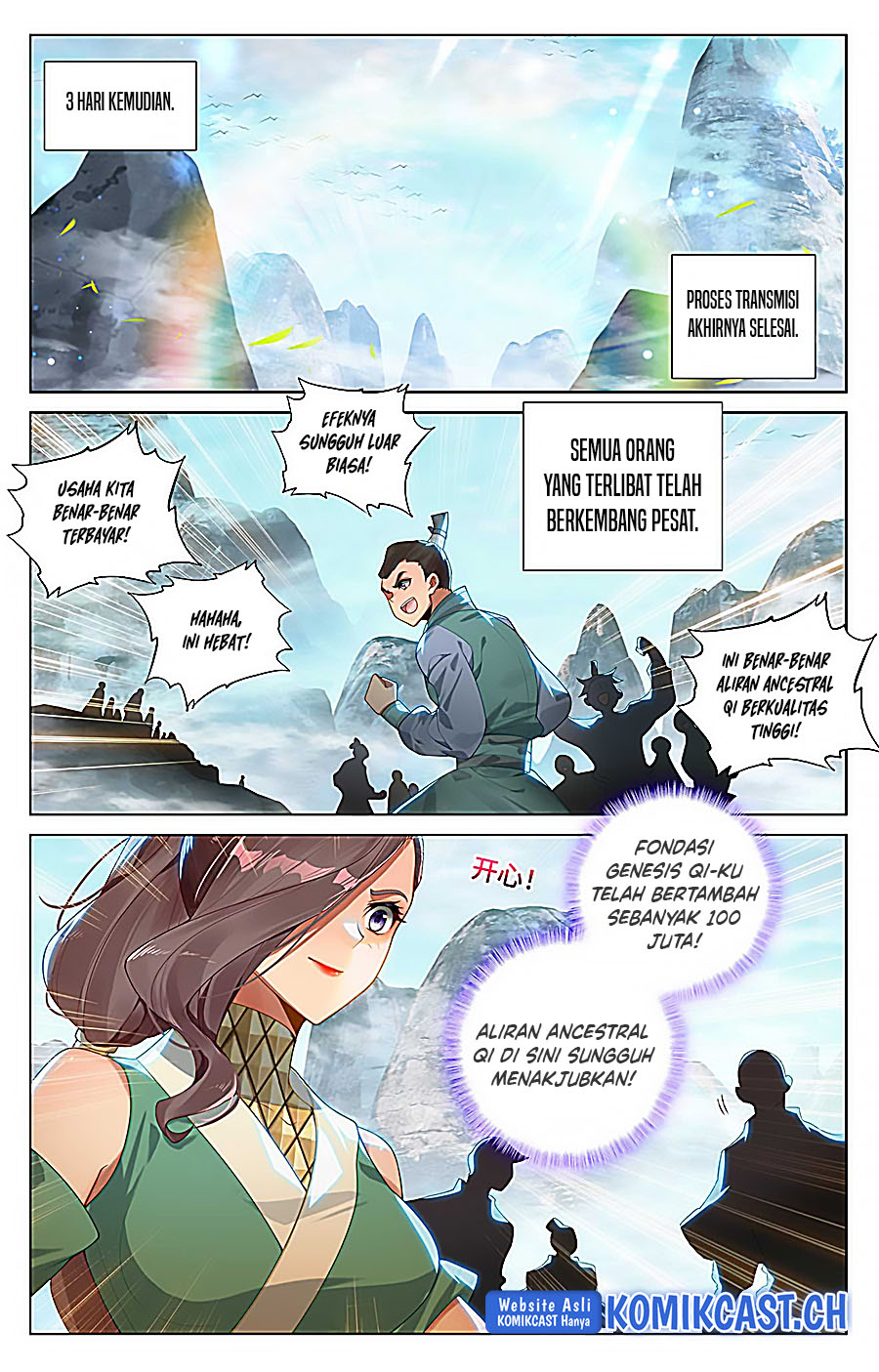 Yuan Zun