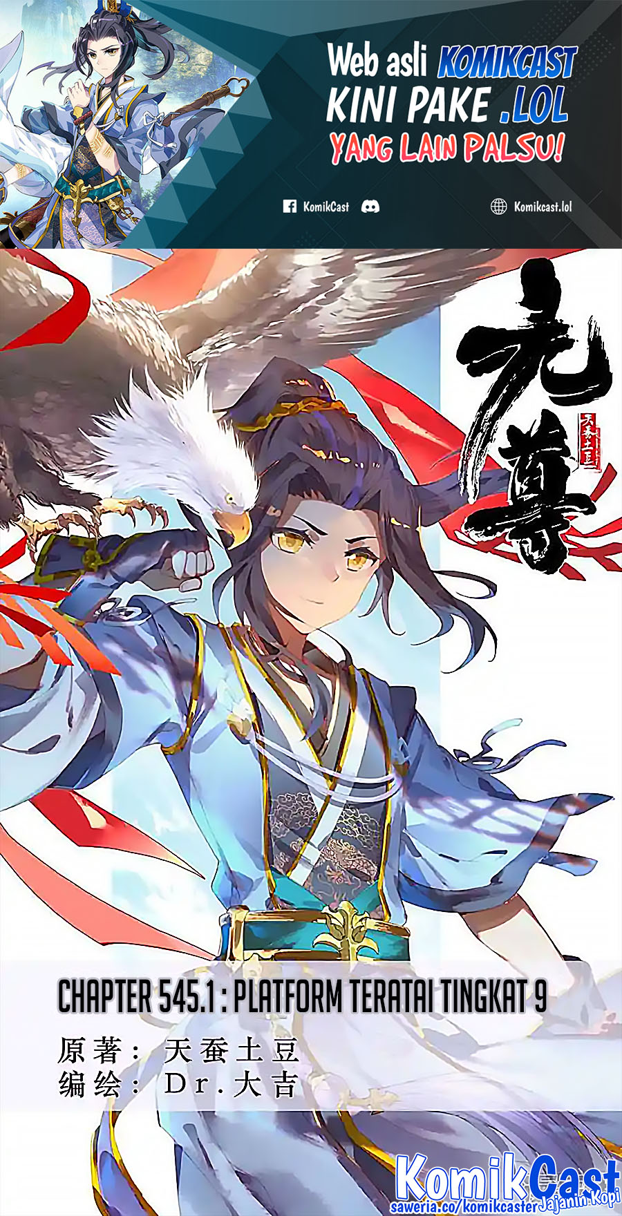 Yuan Zun