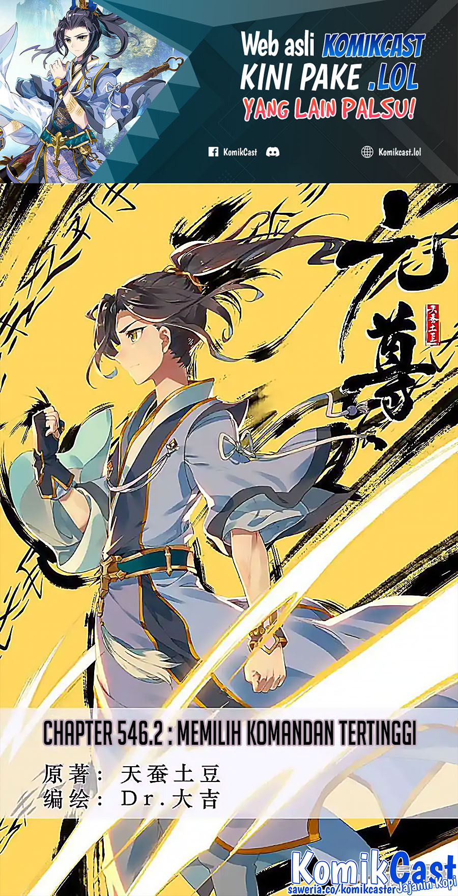 Yuan Zun