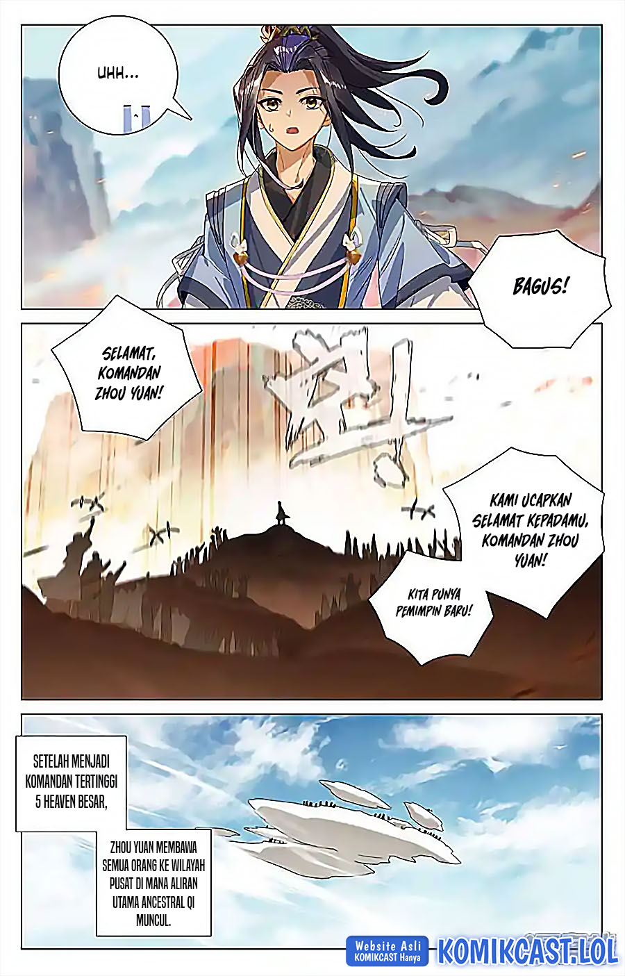 Yuan Zun
