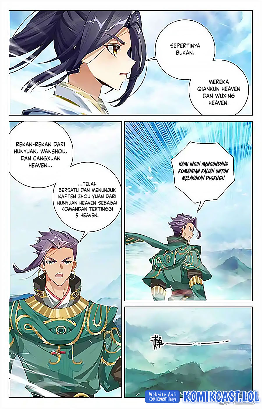 Yuan Zun