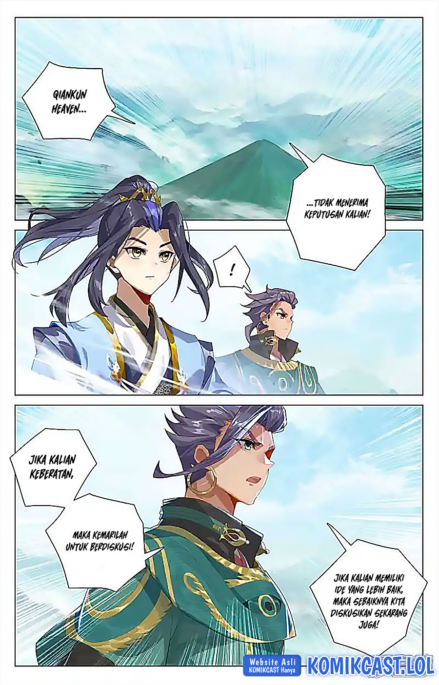 Yuan Zun