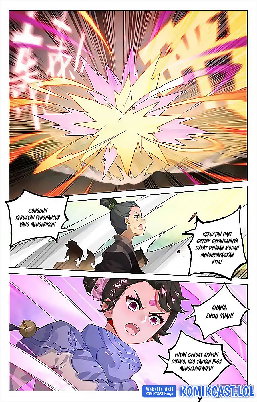 Yuan Zun