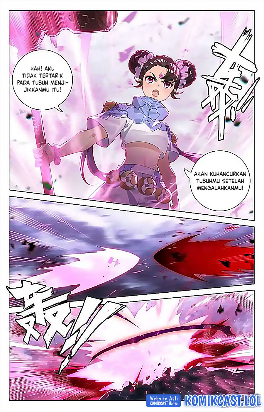 Yuan Zun