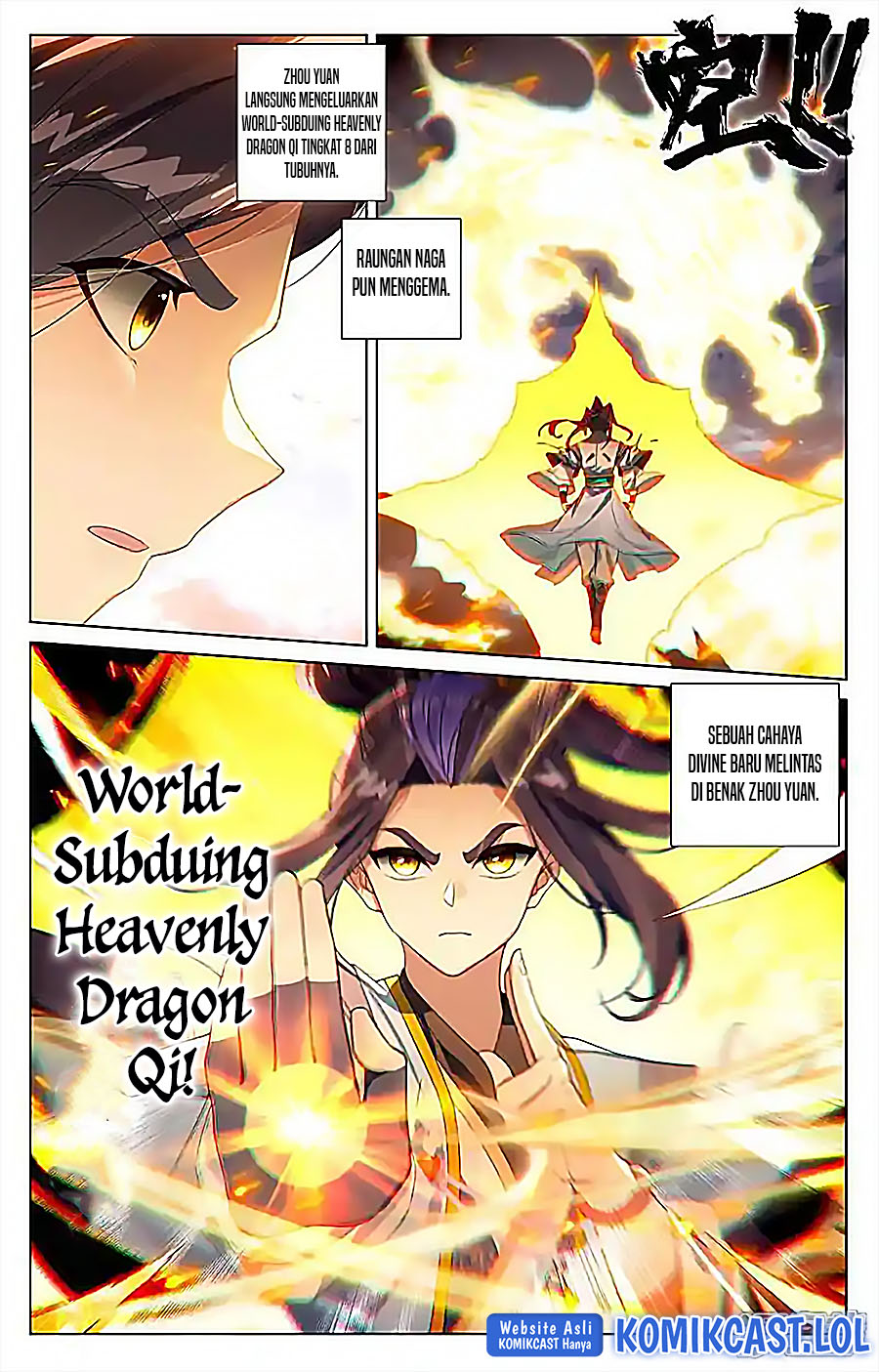 Yuan Zun