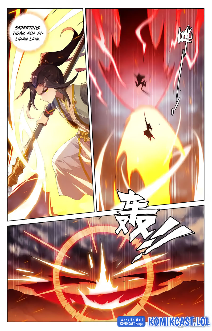 Yuan Zun