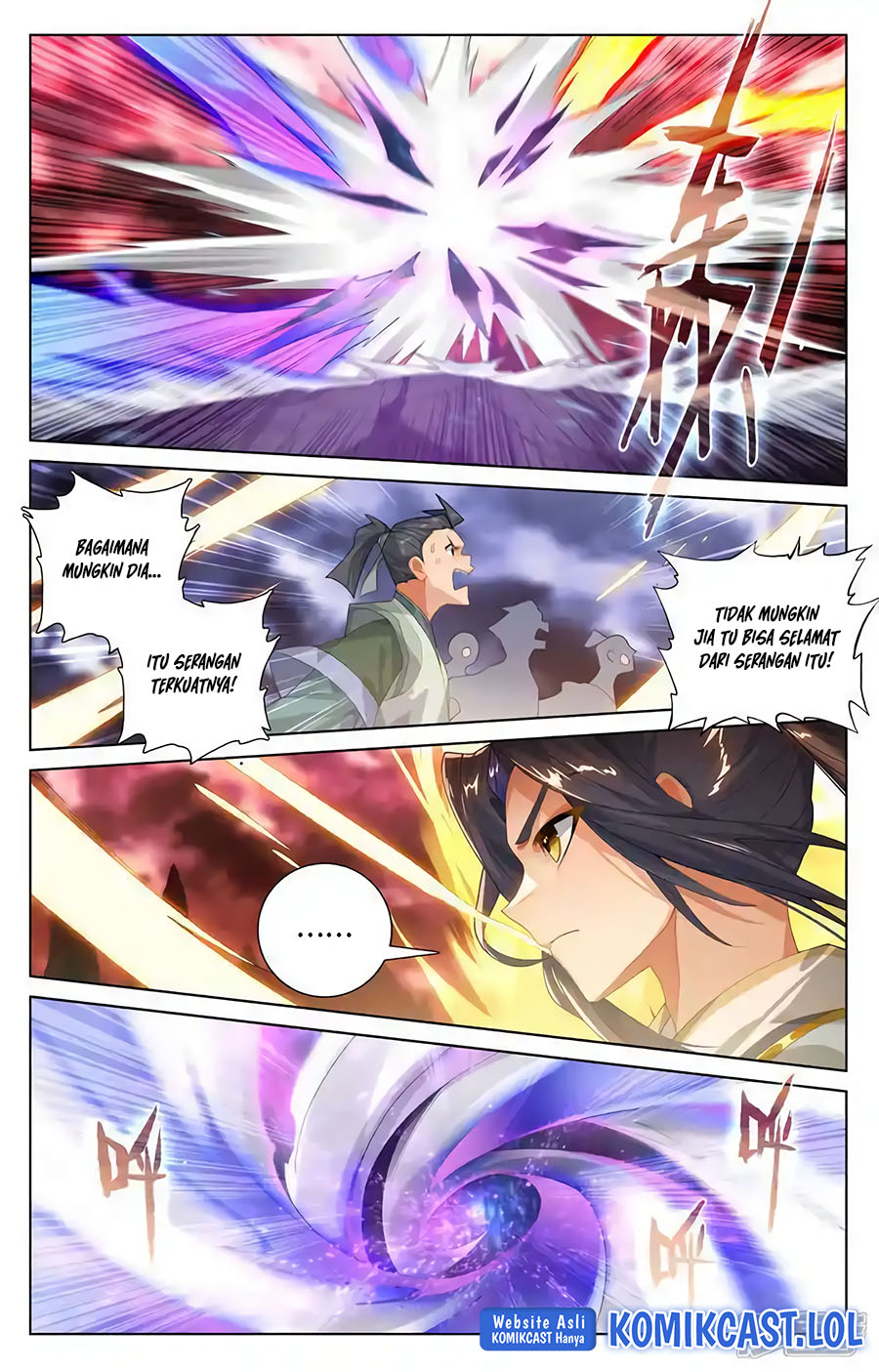 Yuan Zun