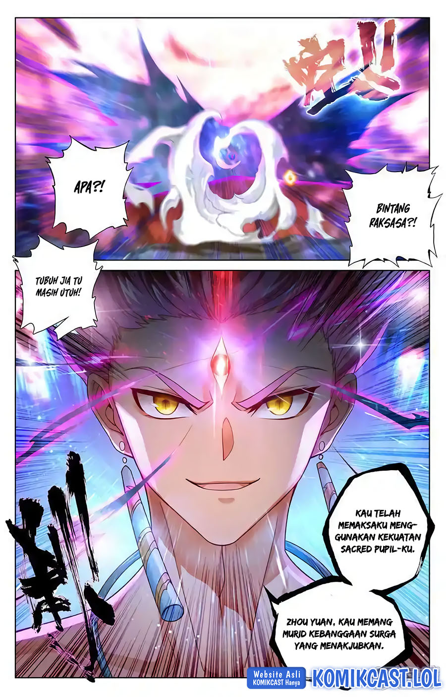 Yuan Zun