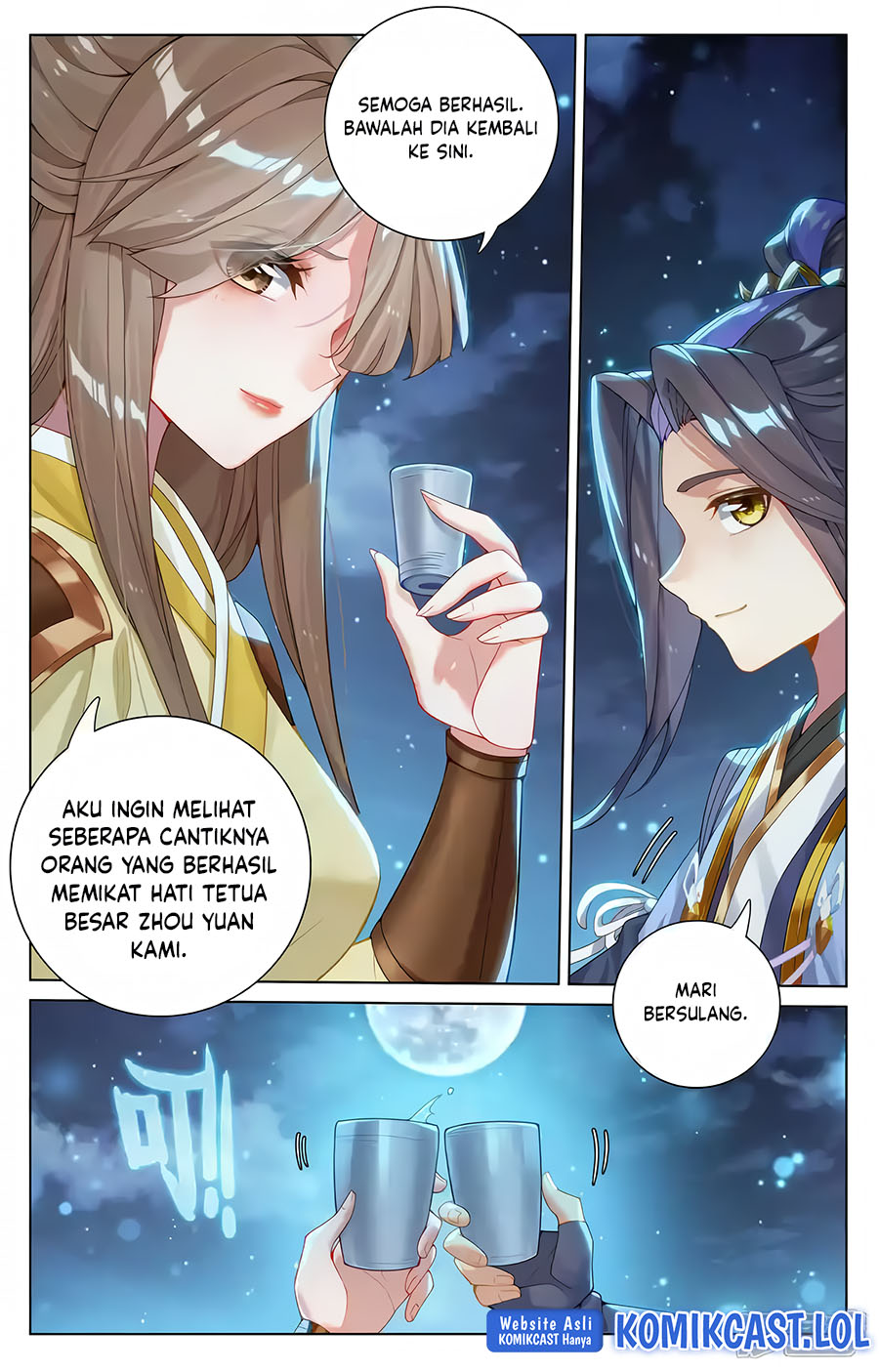 Yuan Zun