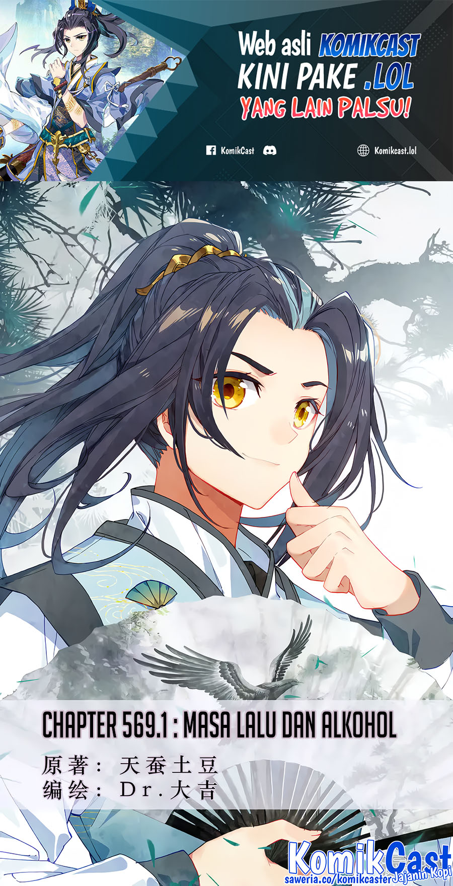 Yuan Zun