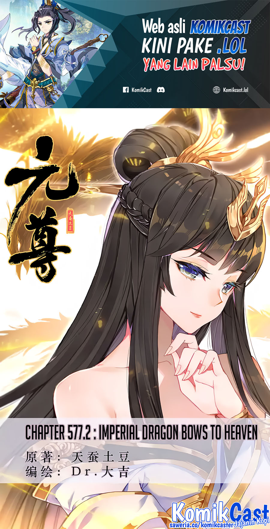 Yuan Zun