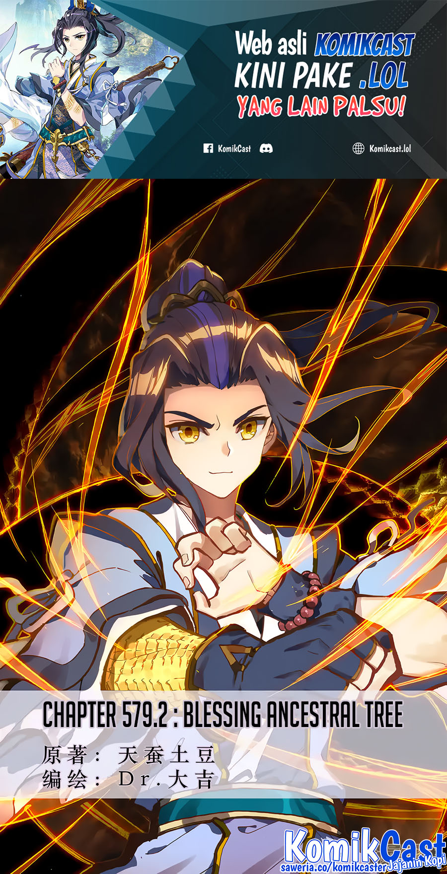 Yuan Zun