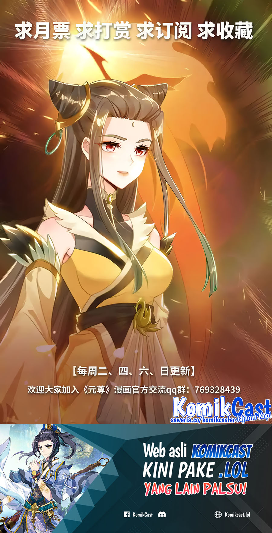 Yuan Zun