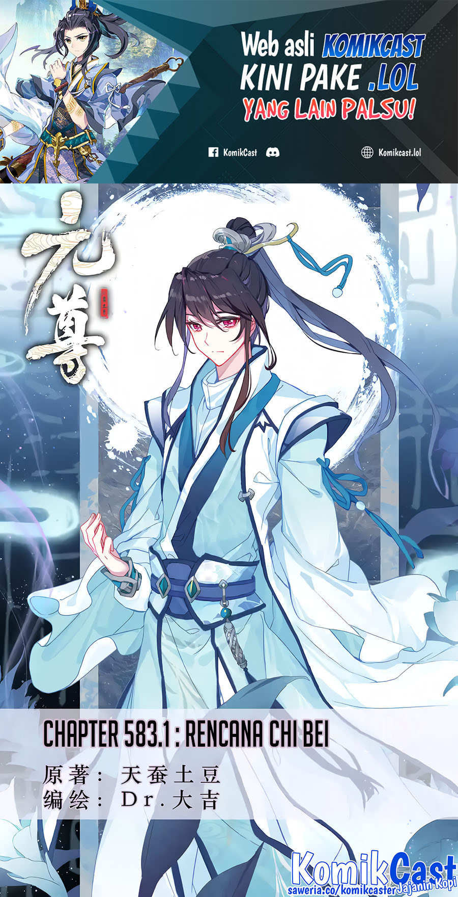 Yuan Zun