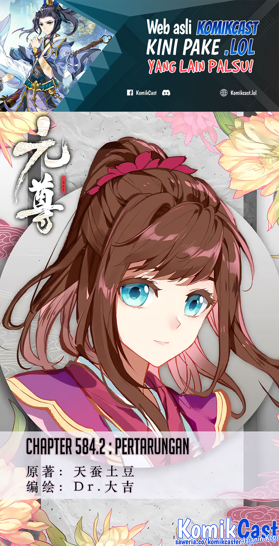 Yuan Zun