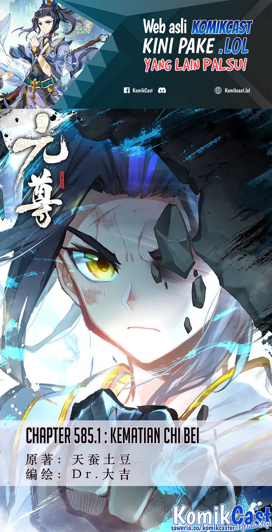 Yuan Zun