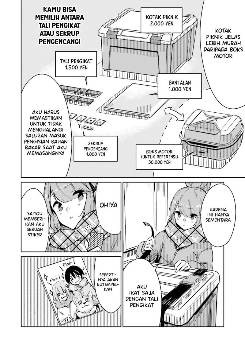 Yuru Camp Anthology Comic Chapter 2