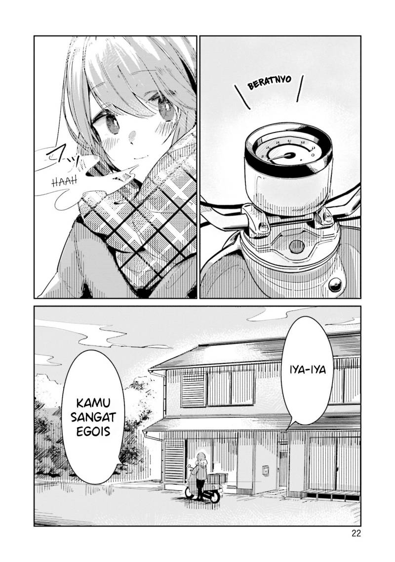 Yuru Camp Anthology Comic Chapter 2