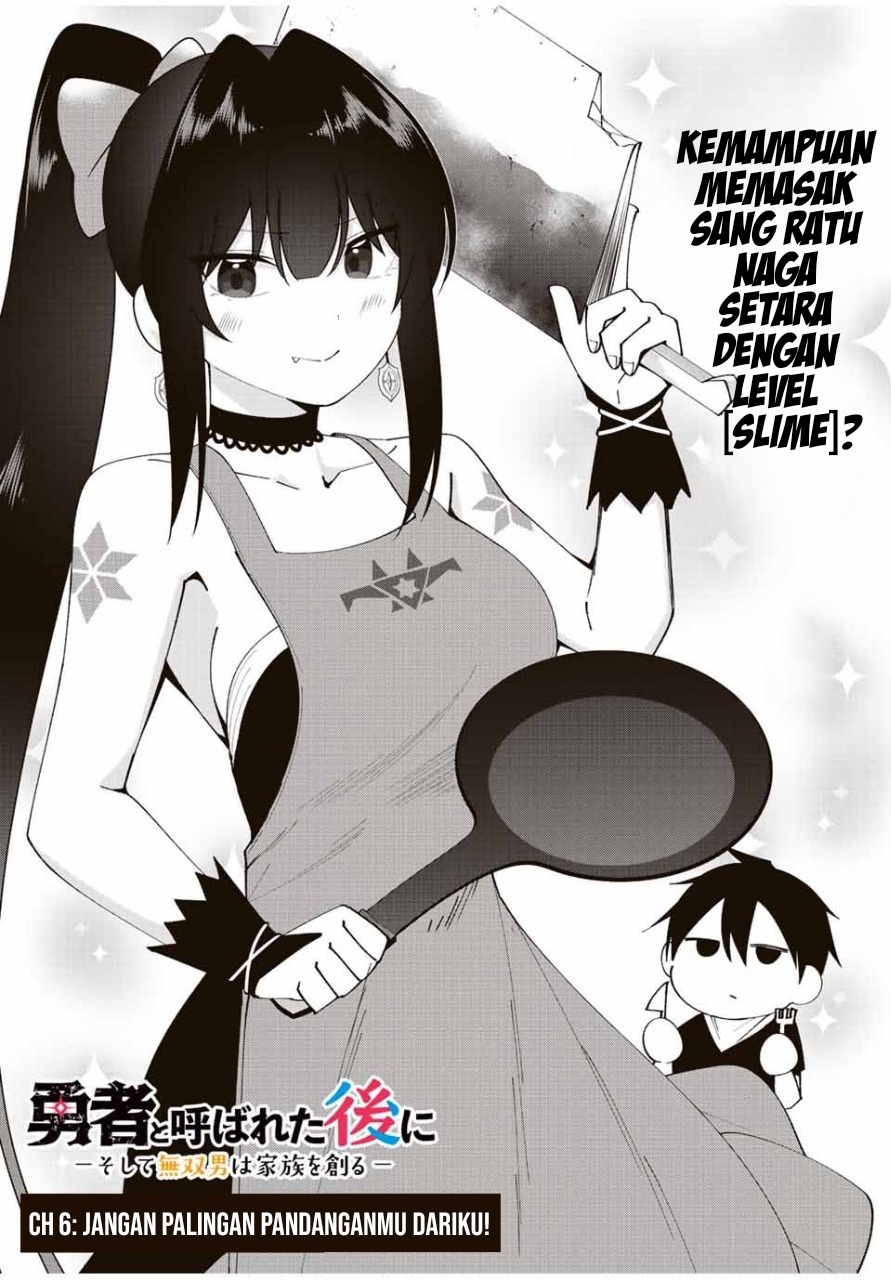 Yuusha to Yobareta Nochi ni – Soshite Musou Otoko wa Kazoku wo Tsukuru