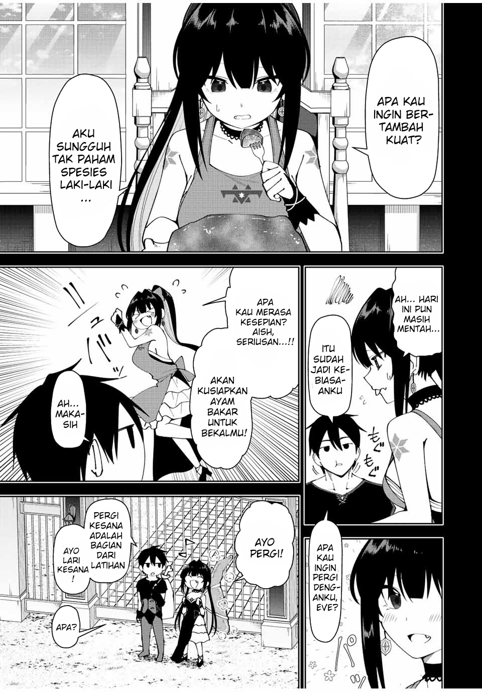 Yuusha to Yobareta Nochi ni – Soshite Musou Otoko wa Kazoku wo Tsukuru