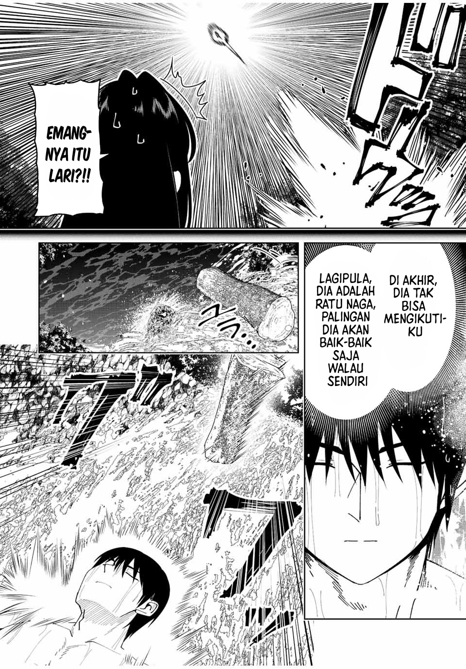 Yuusha to Yobareta Nochi ni – Soshite Musou Otoko wa Kazoku wo Tsukuru