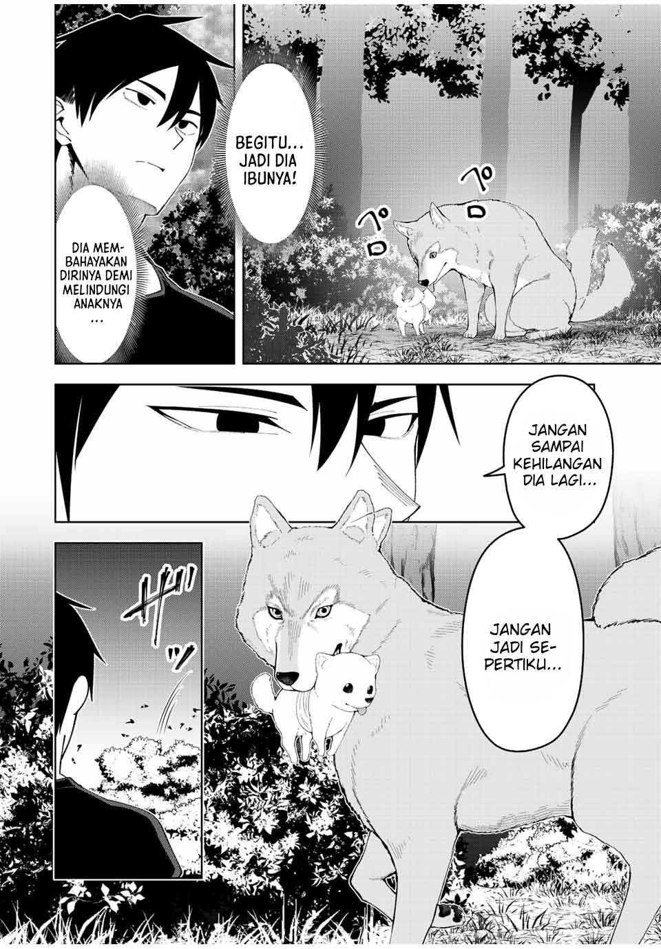 Yuusha to Yobareta Nochi ni – Soshite Musou Otoko wa Kazoku wo Tsukuru