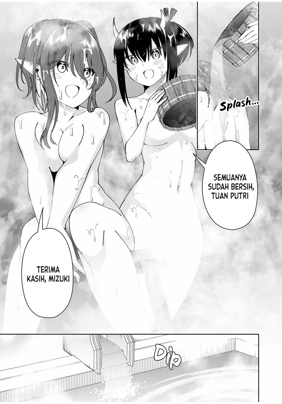 Yuusha to Yobareta Nochi ni – Soshite Musou Otoko wa Kazoku wo Tsukuru
