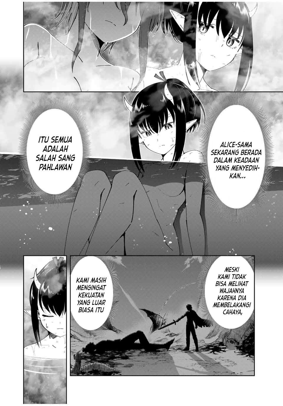 Yuusha to Yobareta Nochi ni – Soshite Musou Otoko wa Kazoku wo Tsukuru
