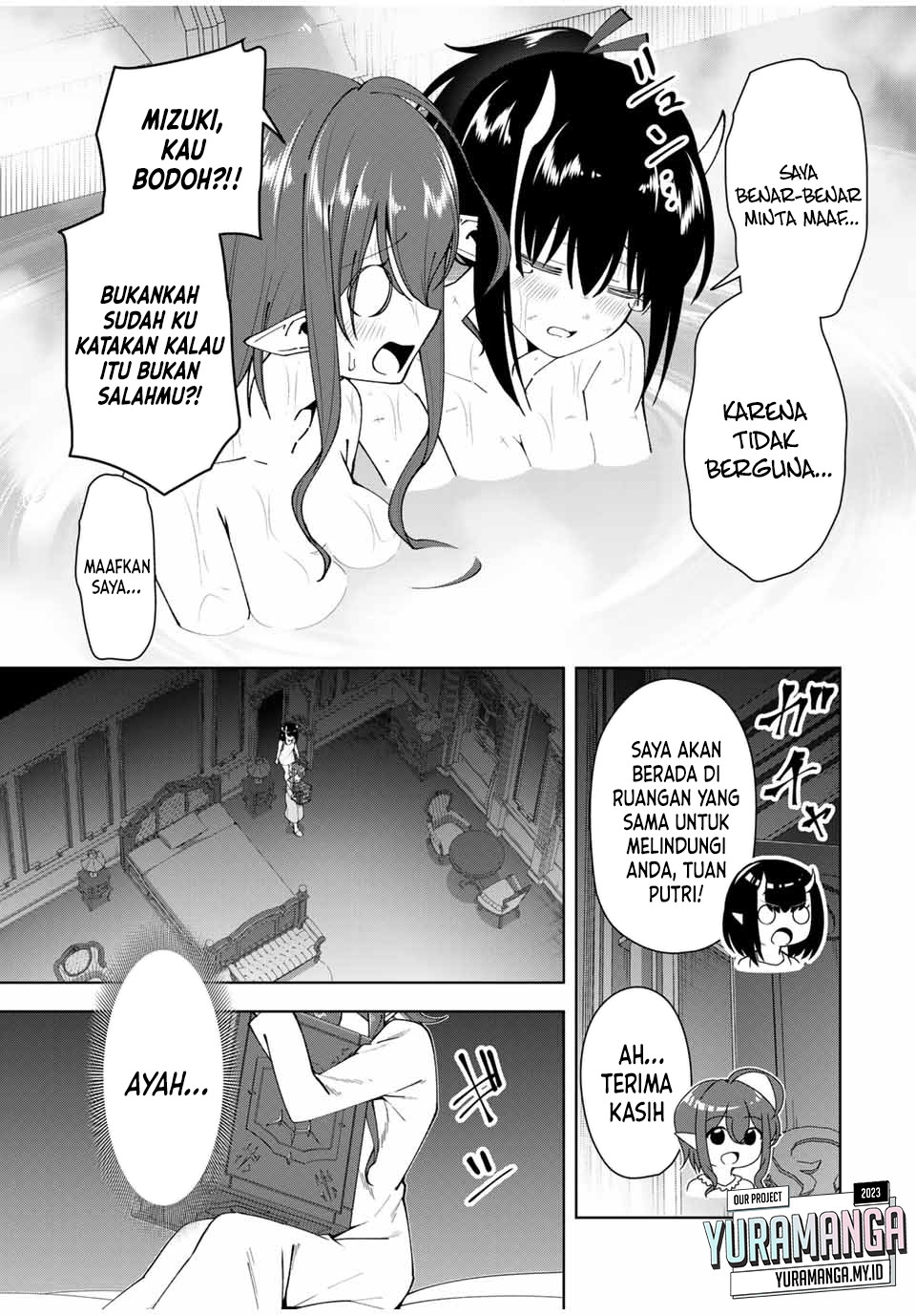 Yuusha to Yobareta Nochi ni – Soshite Musou Otoko wa Kazoku wo Tsukuru